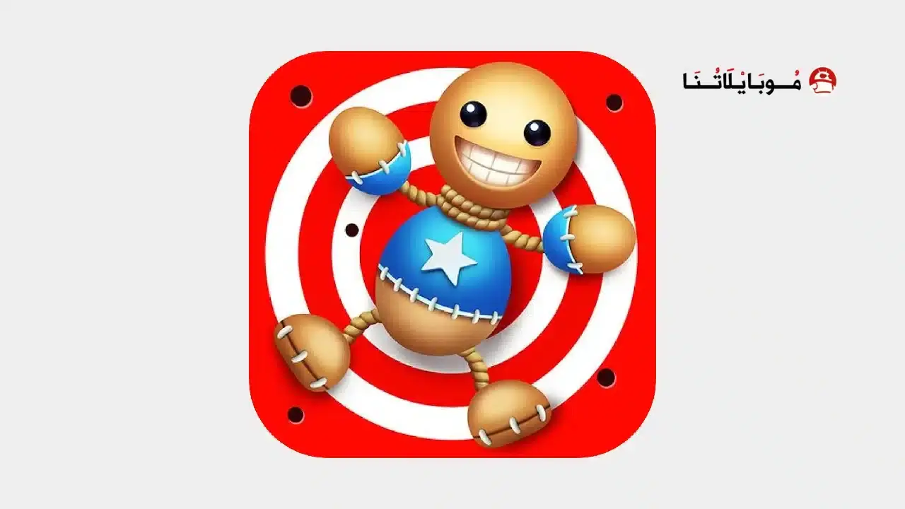 تحميل لعبة Kick the Buddy مهكرة