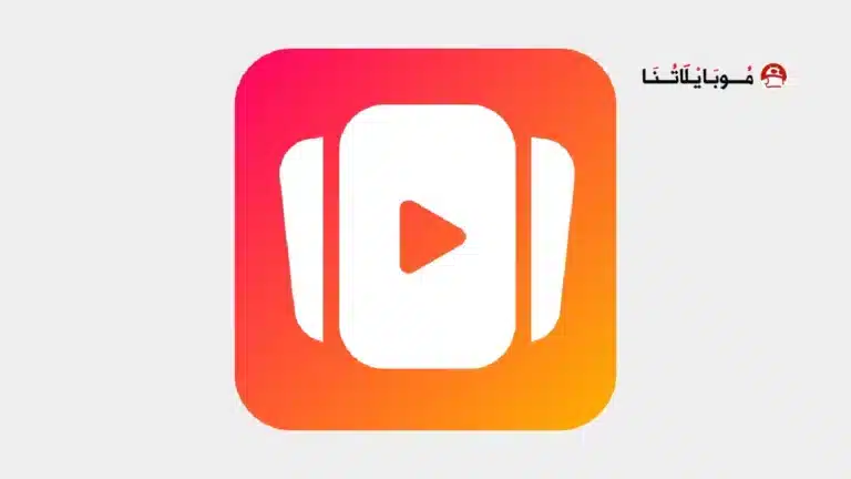 تحميل تطبيق فري ريلز FreeReels مهكر