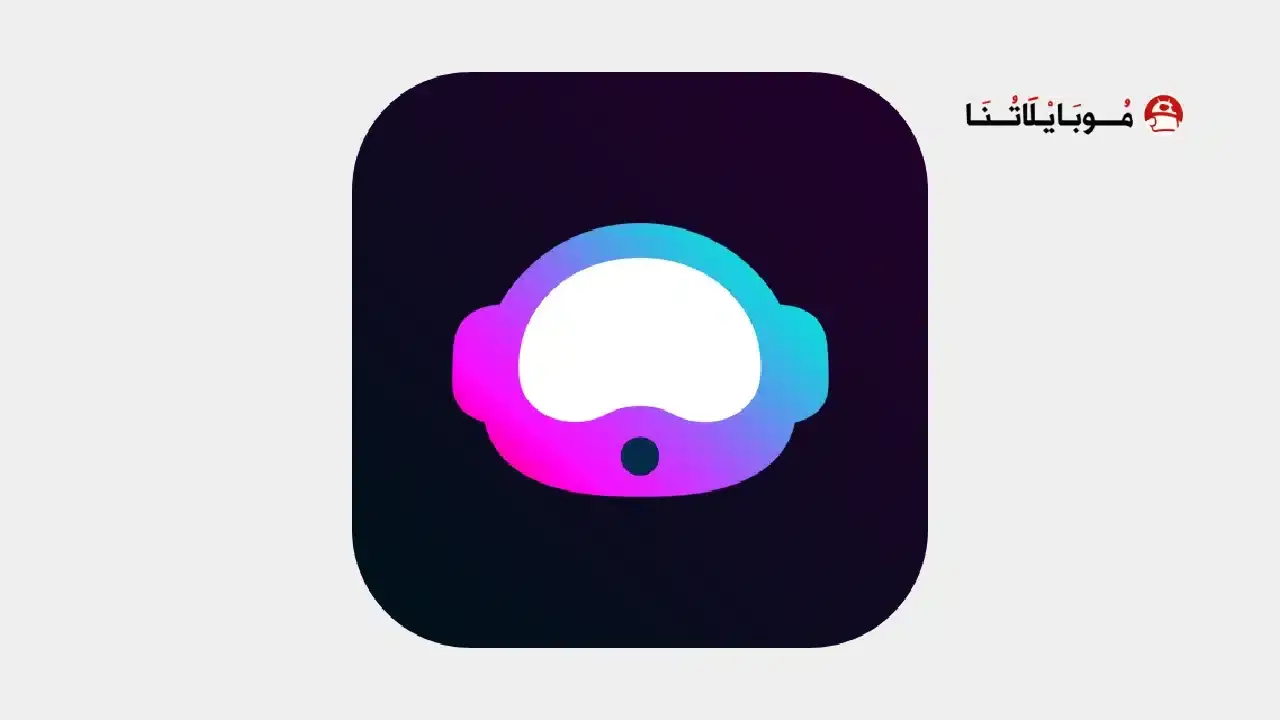 NexBot Chat AI