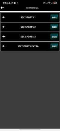 تحميل تطبيق ريتو تيفي Rito Tv مهكر APK للأندرويد 2027 أخر إصدار مجانًا