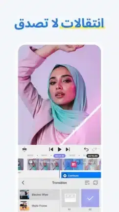 تحميل تطبيق Spring مهكر APK للأندرويد 2027 أخر إصدار مجانًا تحميل تطبيق Spring مهكر APK للأندرويد 2027 أخر إصدار مجانًا