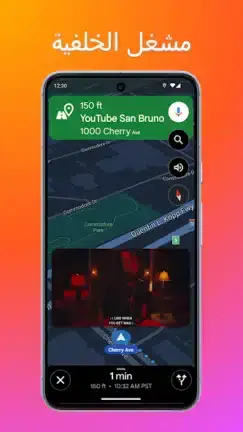 تحميل تطبيق AT Player مهكر APK للأندرويد 2027 أخر إصدار مجانًا تحميل تطبيق AT Player مهكر APK للأندرويد 2027 أخر إصدار مجانًا