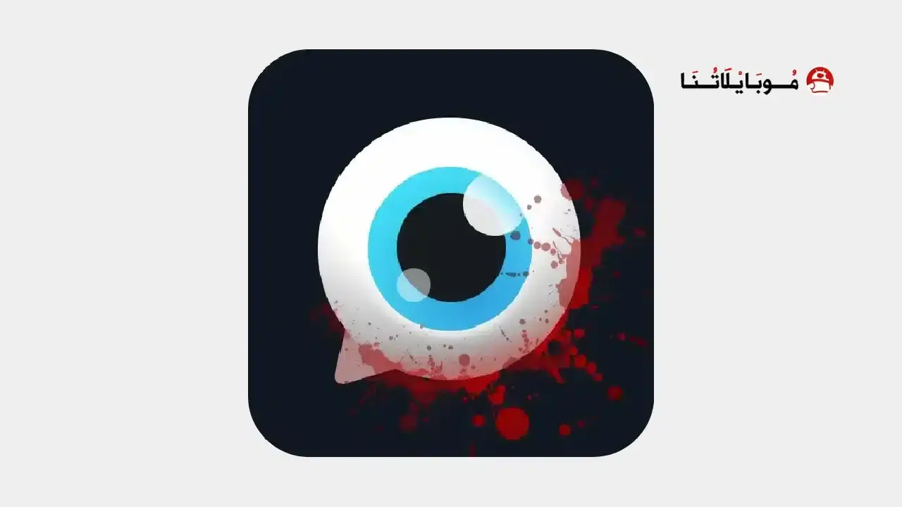 تحميل تطبيق Avidly Catch Chat مهكر APK للأندرويد 2027 أخر إصدار مجانًا Avidly Catch Chat