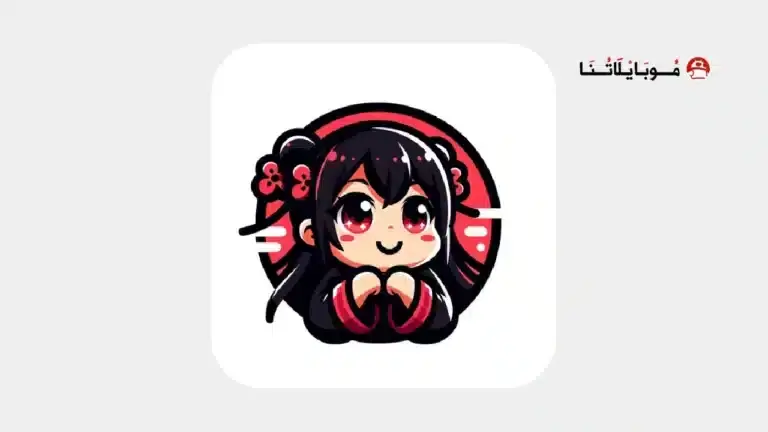 تحميل تطبيق Anime Rift مهكر