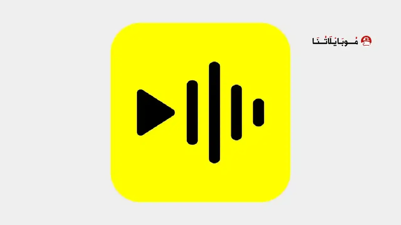 تحميل تطبيق ReelsApp مهكر