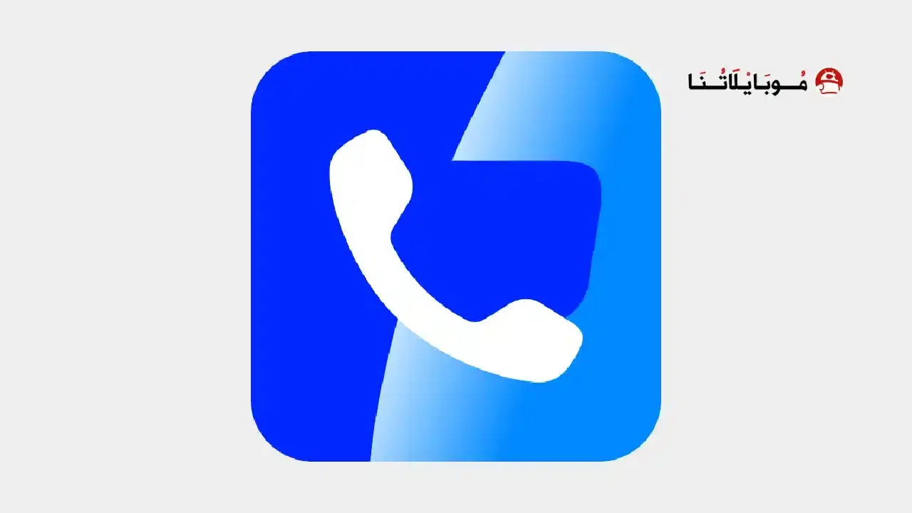 تحميل تروكولر بريميوم جولد Truecaller Premium Gold مهكر