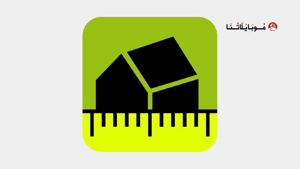 تحميل تطبيق ImageMeter مهكر
