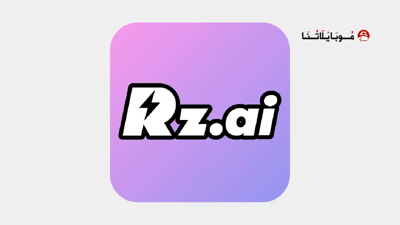 RizzGPT