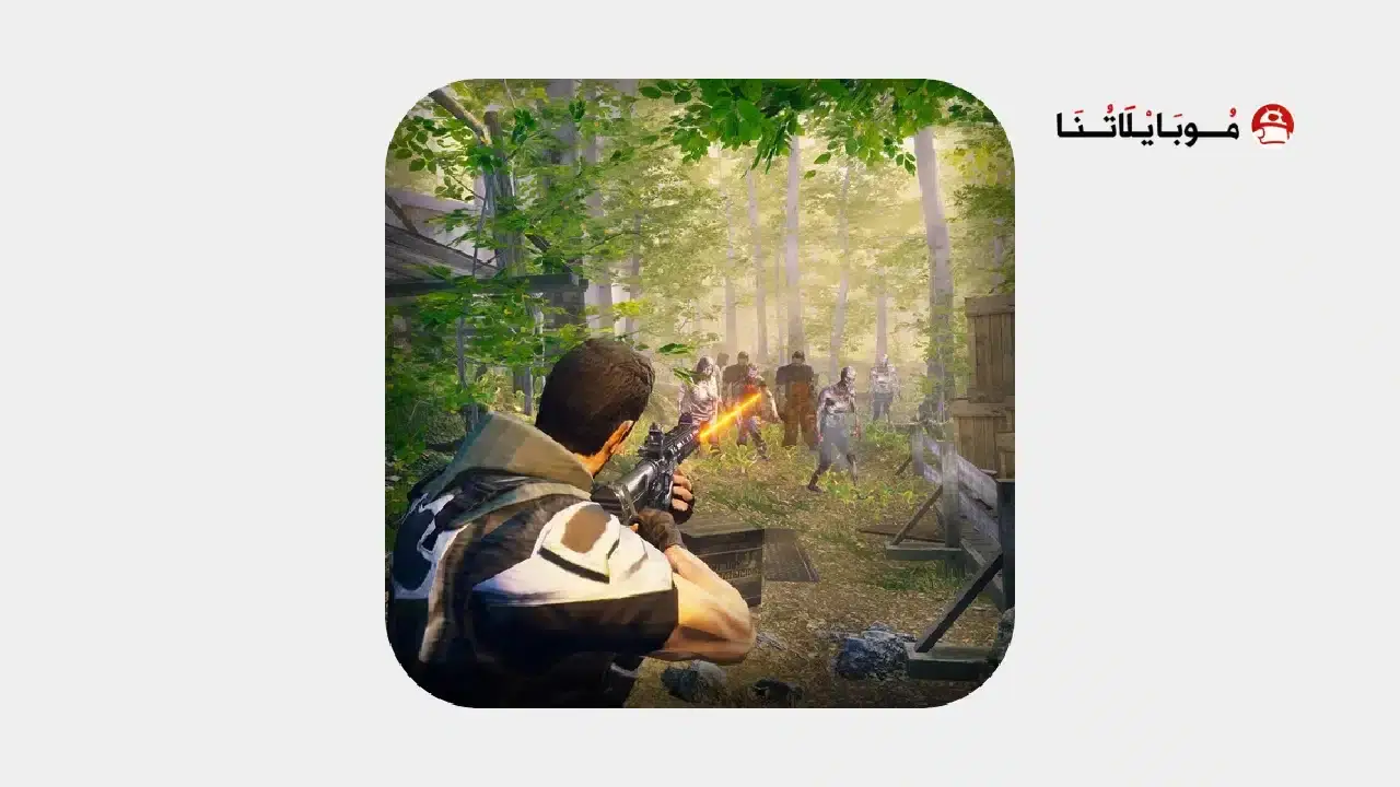 تحميل لعبة Dead Target مهكرة