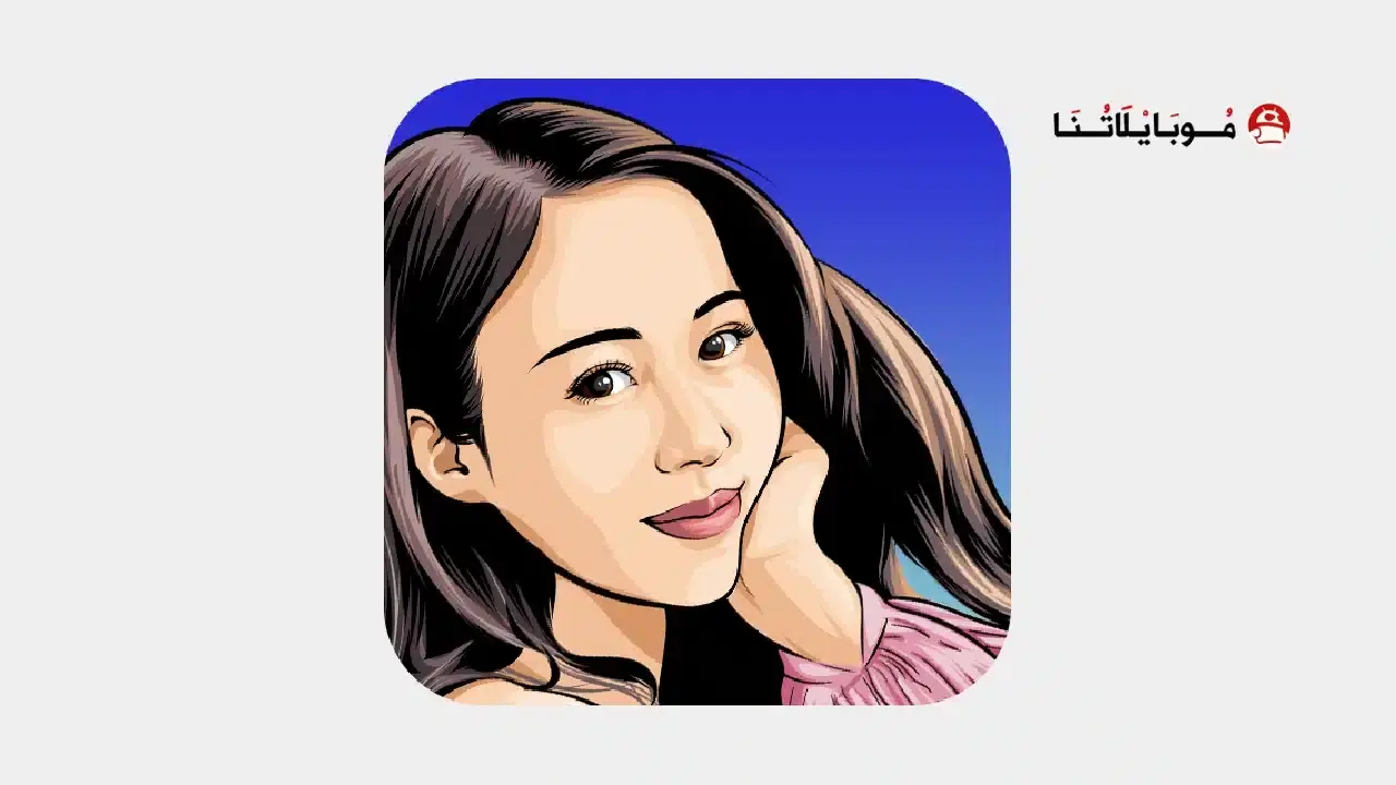 تحميل برنامج فوتو لاب Photo Lab مهكر