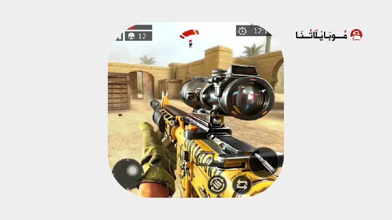 FPS Strike Ops