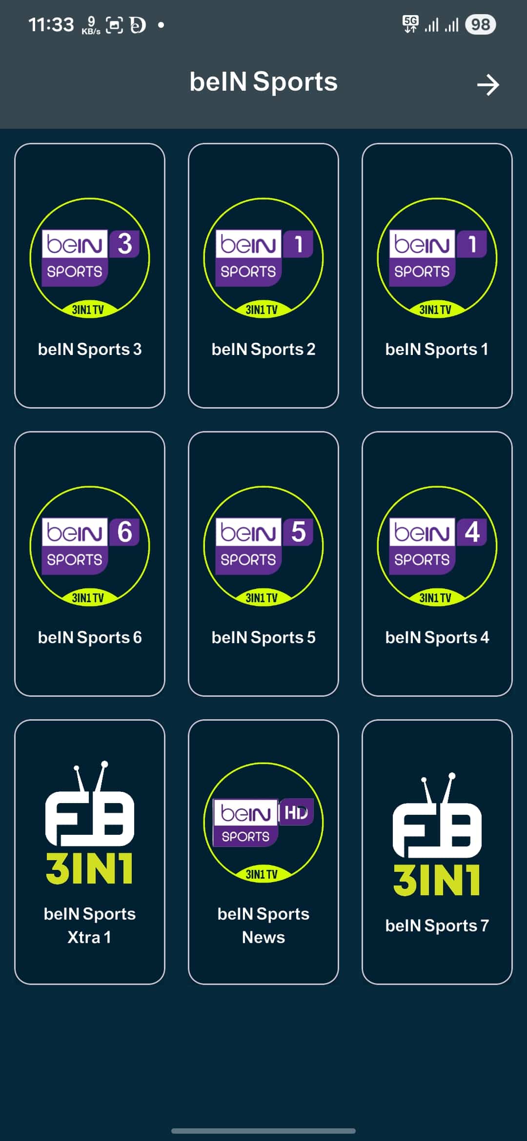 تحميل تطبيق 3in1 Tv مهكر APK للأندرويد 2027 أخر إصدار مجانًا