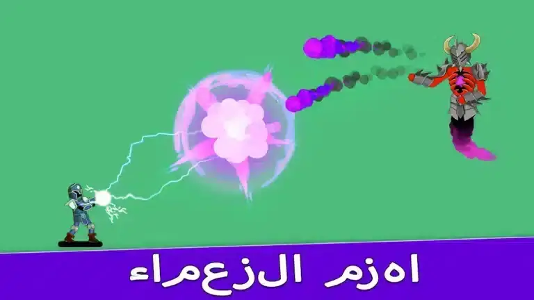 تحميل لعبة The Archers 2 مهكرة APK للأندرويد 2027 أخر إصدار مجانًا