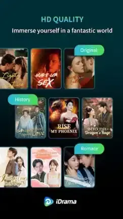 تحميل تطبيق iDrama Stream مهكر APK للأندرويد 2027 أخر إصدار مجانًا