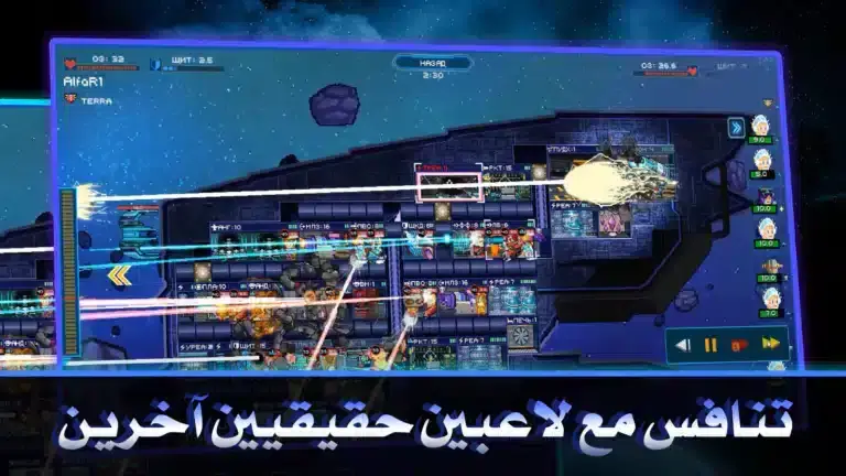 تحميل لعبة Pixel Starships مهكرة APK للأندرويد 2027 أخر إصدار مجانًا تحميل لعبة Pixel Starships مهكرة APK للأندرويد 2027 أخر إصدار مجانًا