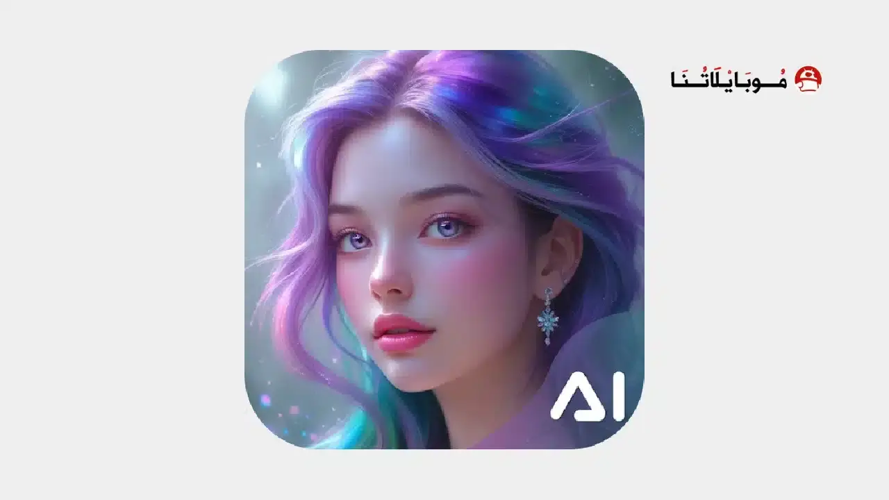 Pix Editor