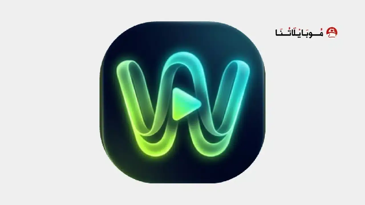 تحميل تطبيق المهندس تيفي Almohands Tv مهكر APK للأندرويد 2026 أخر إصدار مجانًا تحميل تطبيق المهندس تيفي Almohands Tv مهكر