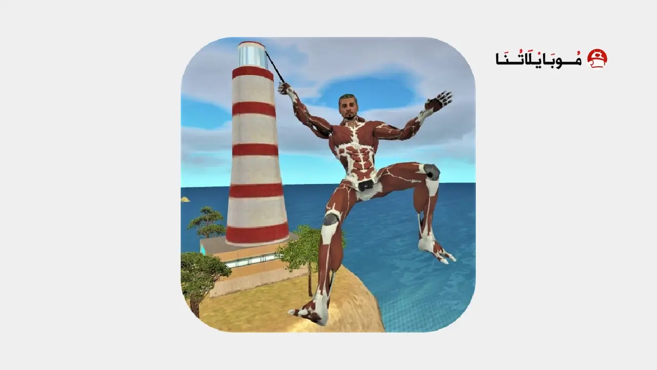 تحميل لعبة Rope Hero 3 مهكرة