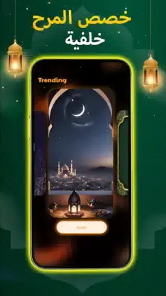 تحميل تطبيق Funny Smile Live Wallpaper مهكر APK للأندرويد 2027 أخر إصدار مجانًا