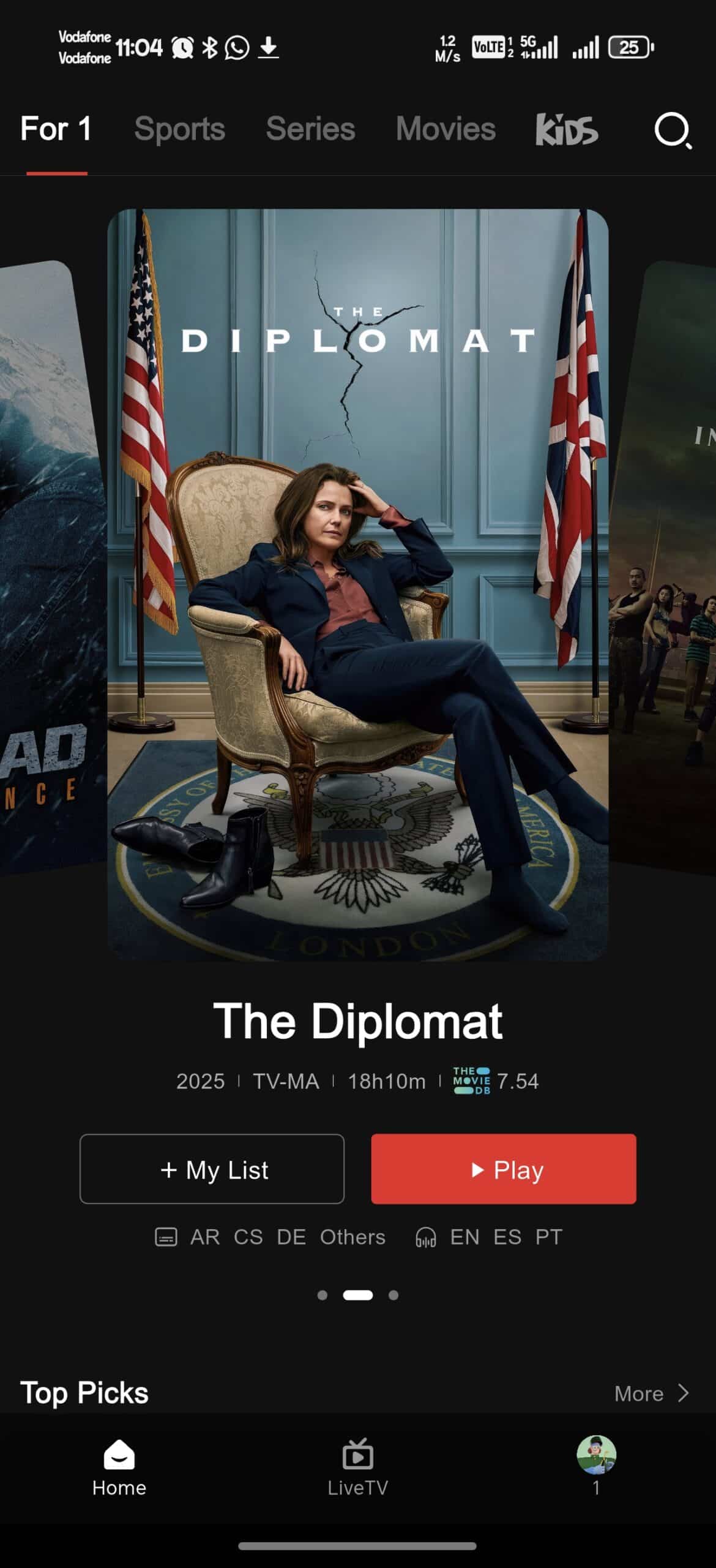 تحميل تطبيق Netfly TV مهكر APK للأندرويد 2027 أخر إصدار مجانًا