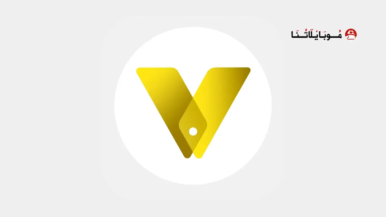 تحميل تطبيق Vphone Gaga Gold مهكر