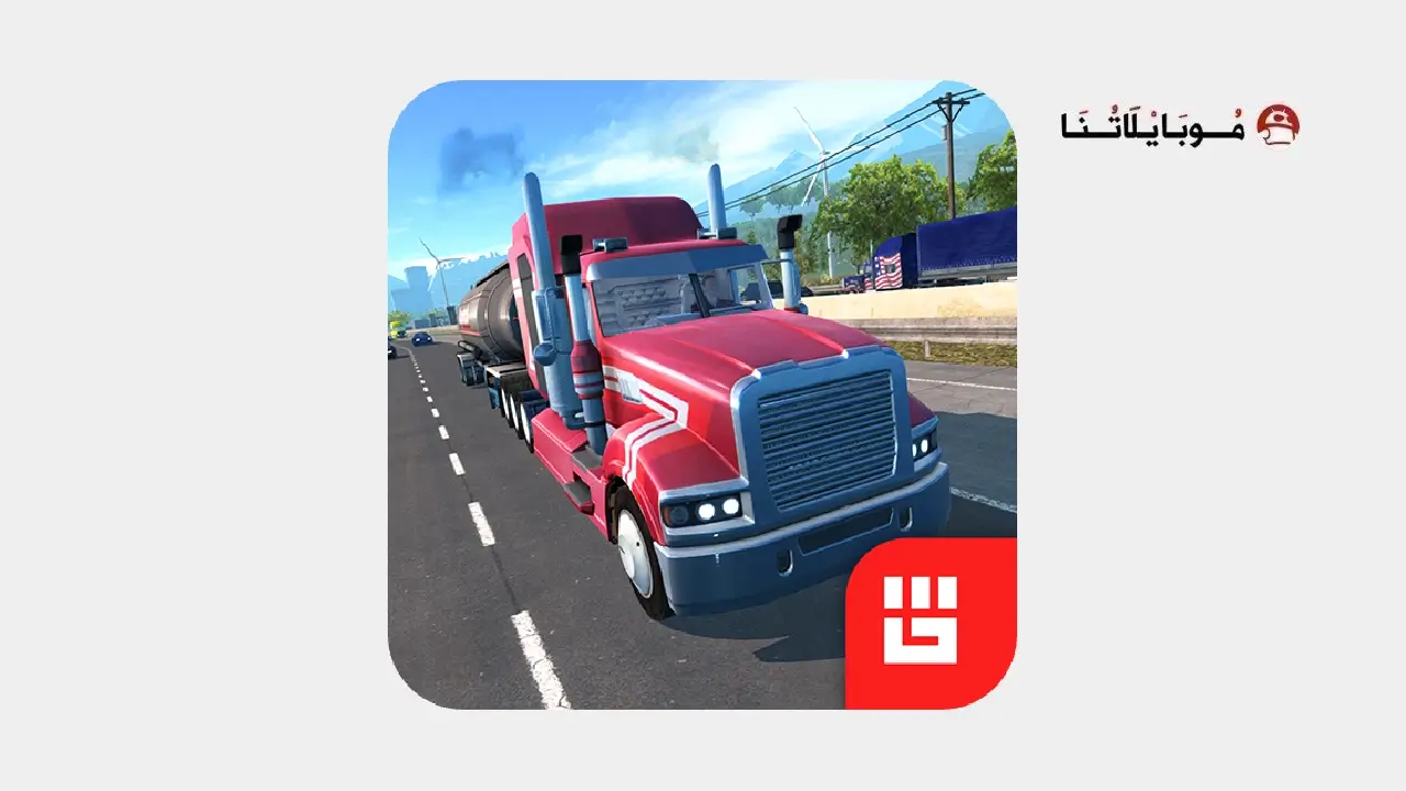 لعبة Truck Simulator PRO 2
