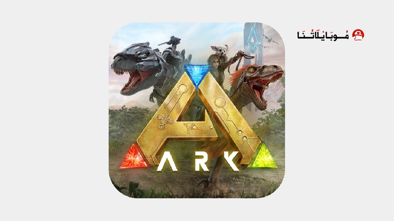 ARK Ultimate Mobile Edition