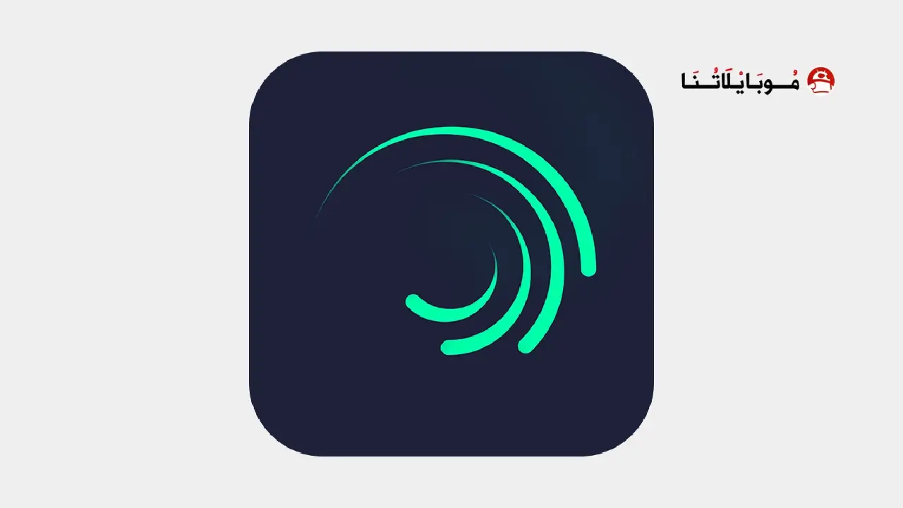تحميل لايت موشن Alight Motion Pro مهكر APK للأندرويد 2026 أخر إصدار مجانًا Alight Motion