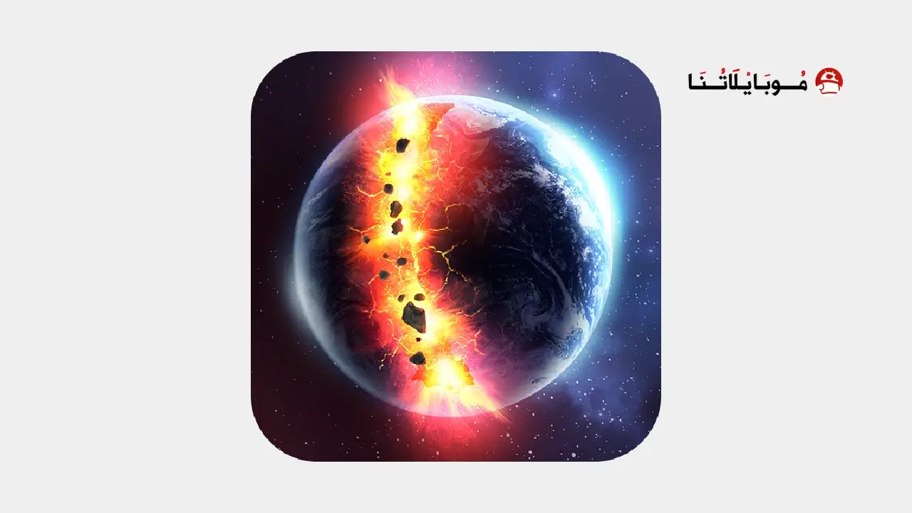 Solar Smash logo