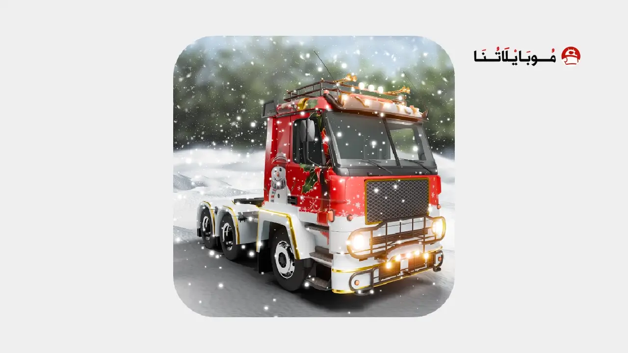 Truck Driver GO