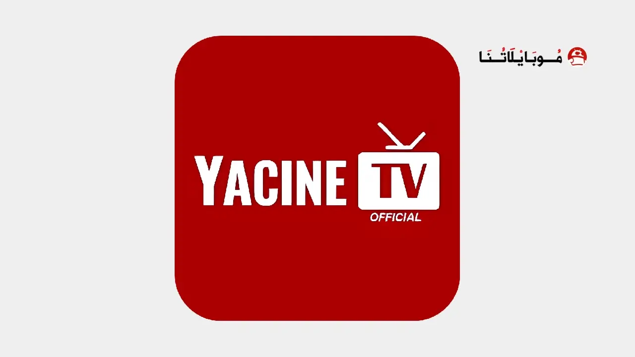 Yacine TV logo