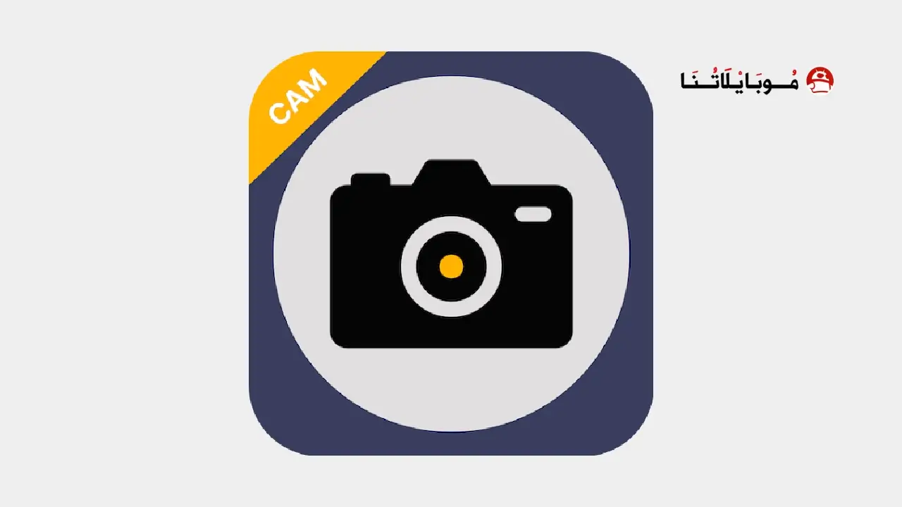 iCamera logo