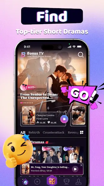 تحميل تطبيق Bonus TV مهكر APK للأندرويد 2027 أخر إصدار مجانًا