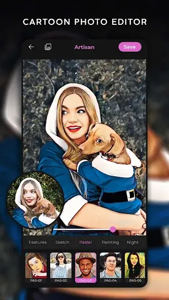 تحميل تطبيق Artisan مهكر APK للأندرويد 2027 أخر إصدار مجانًا