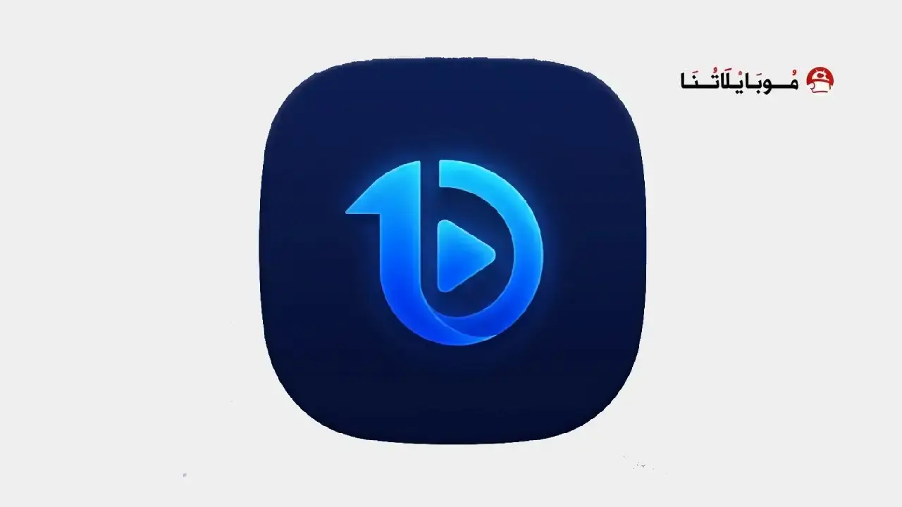 تحميل تطبيق وان+ One+ مهكر