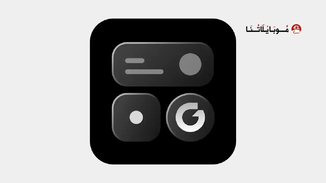 تحميل تطبيق Glassify Widgets مهكر