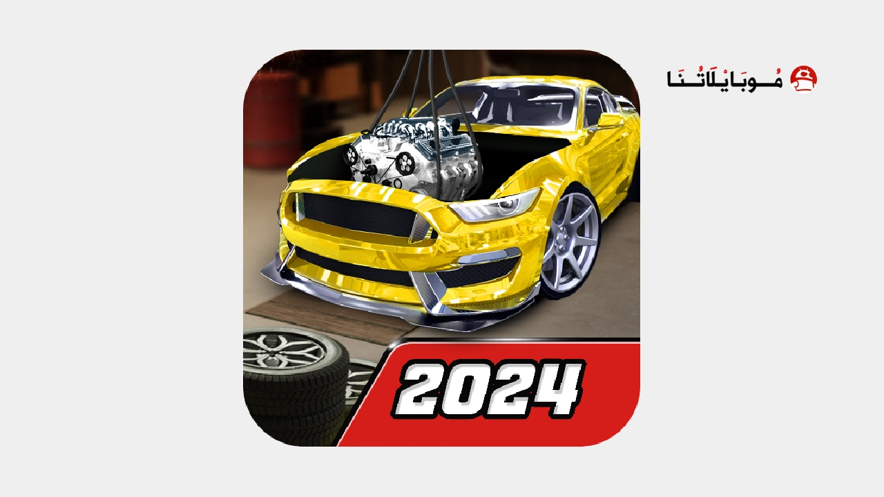 تحميل لعبة Car Mechanic Simulator 21 مهكرة
