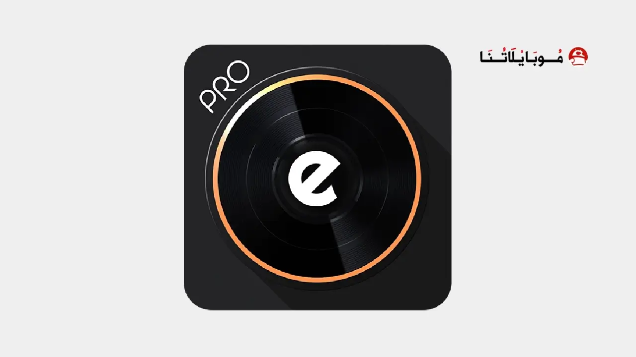 Edjing Pro