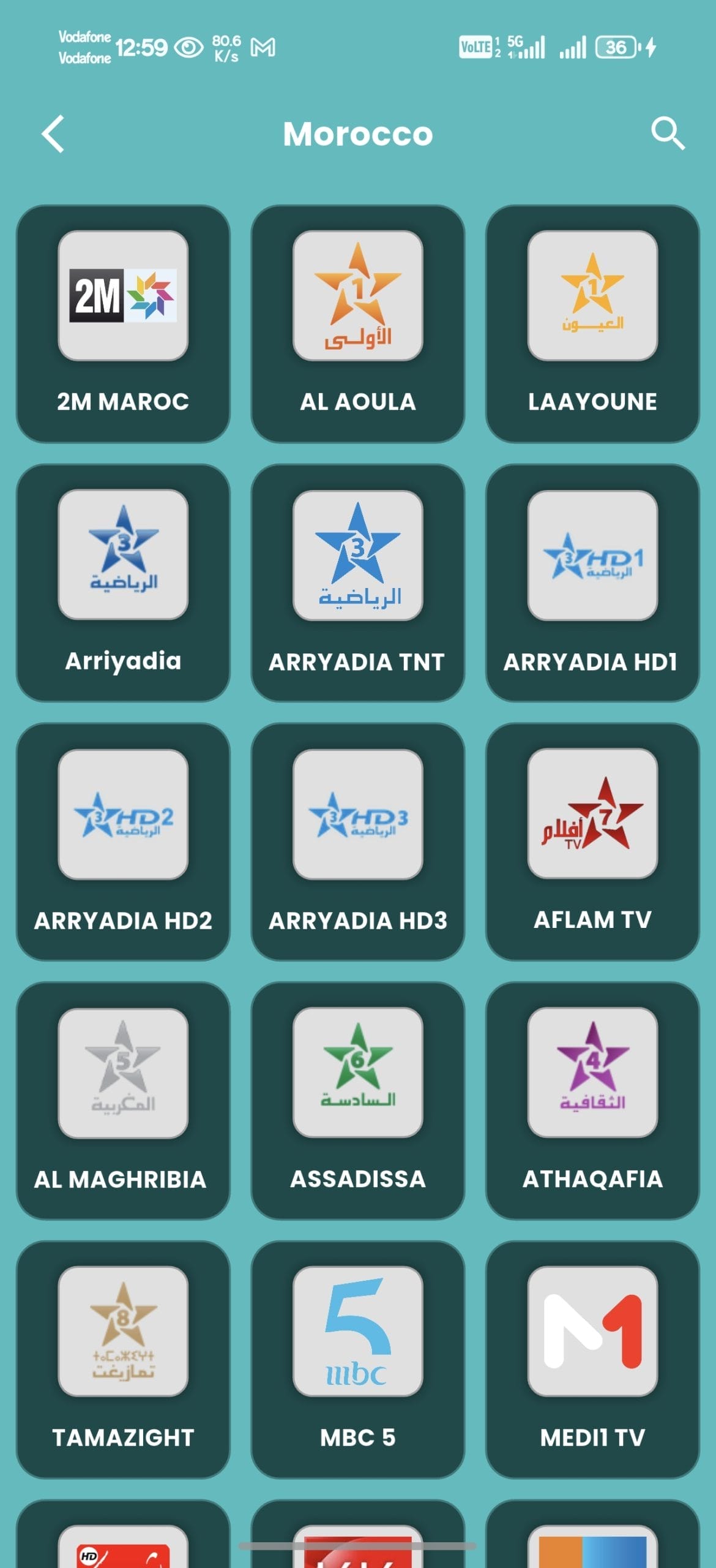 تحميل تطبيق Vaco TV مهكر APK للأندرويد 2027 أخر إصدار مجانًا