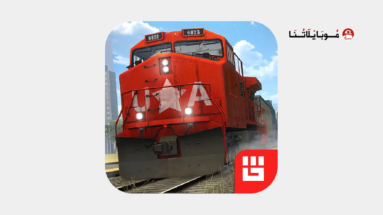 Train Simulator PRO