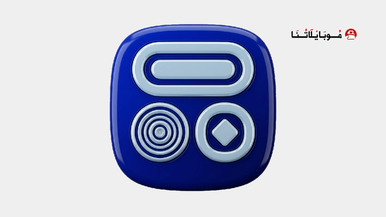 تحميل تطبيق الويدجت العربي مهكر Widget Arabic