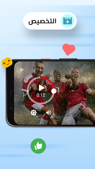 تنزيل متصفح اوبرا ميني Opera Mini مهكر APK للأندرويد 2027 أخر إصدار مجانًا