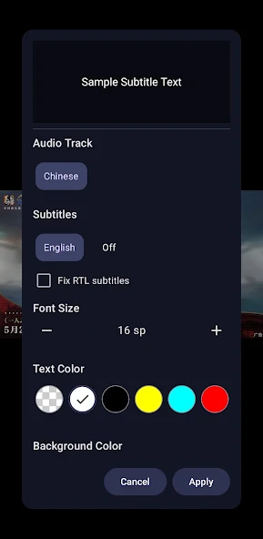 تحميل تطبيق EchoGram مهكر APK للأندرويد 2027 أخر إصدار مجانًا