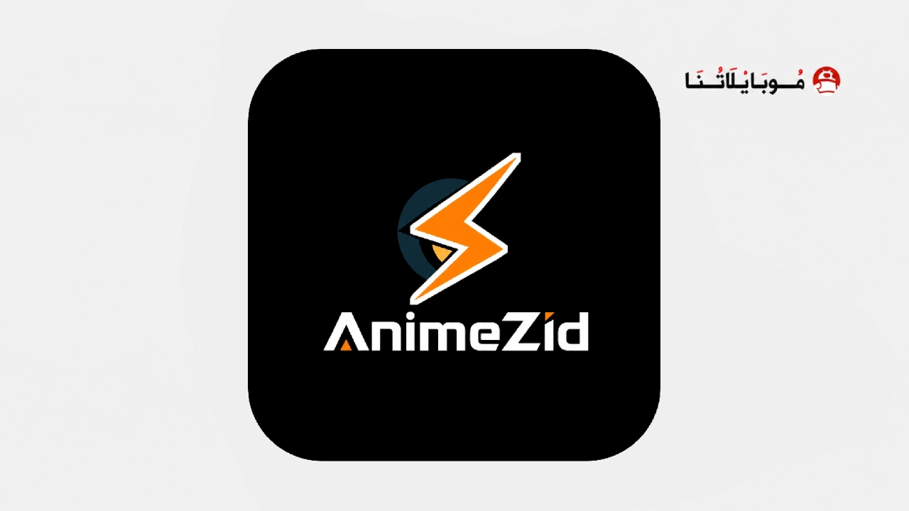 AnimeZid