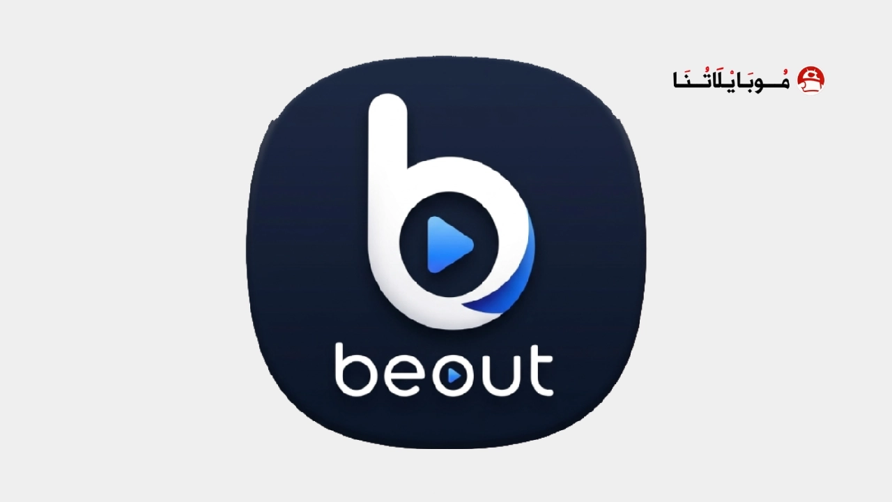 Beout Tv