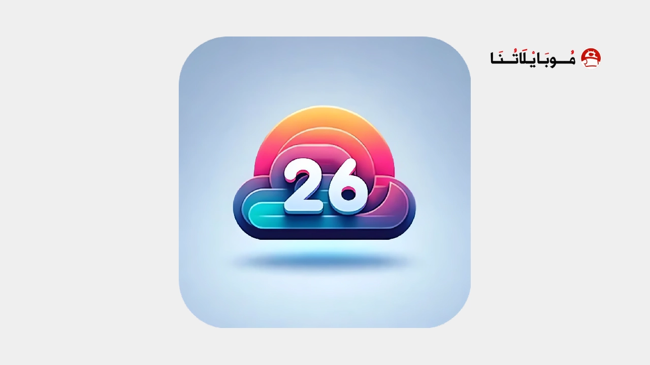 Desktop Style Launcher