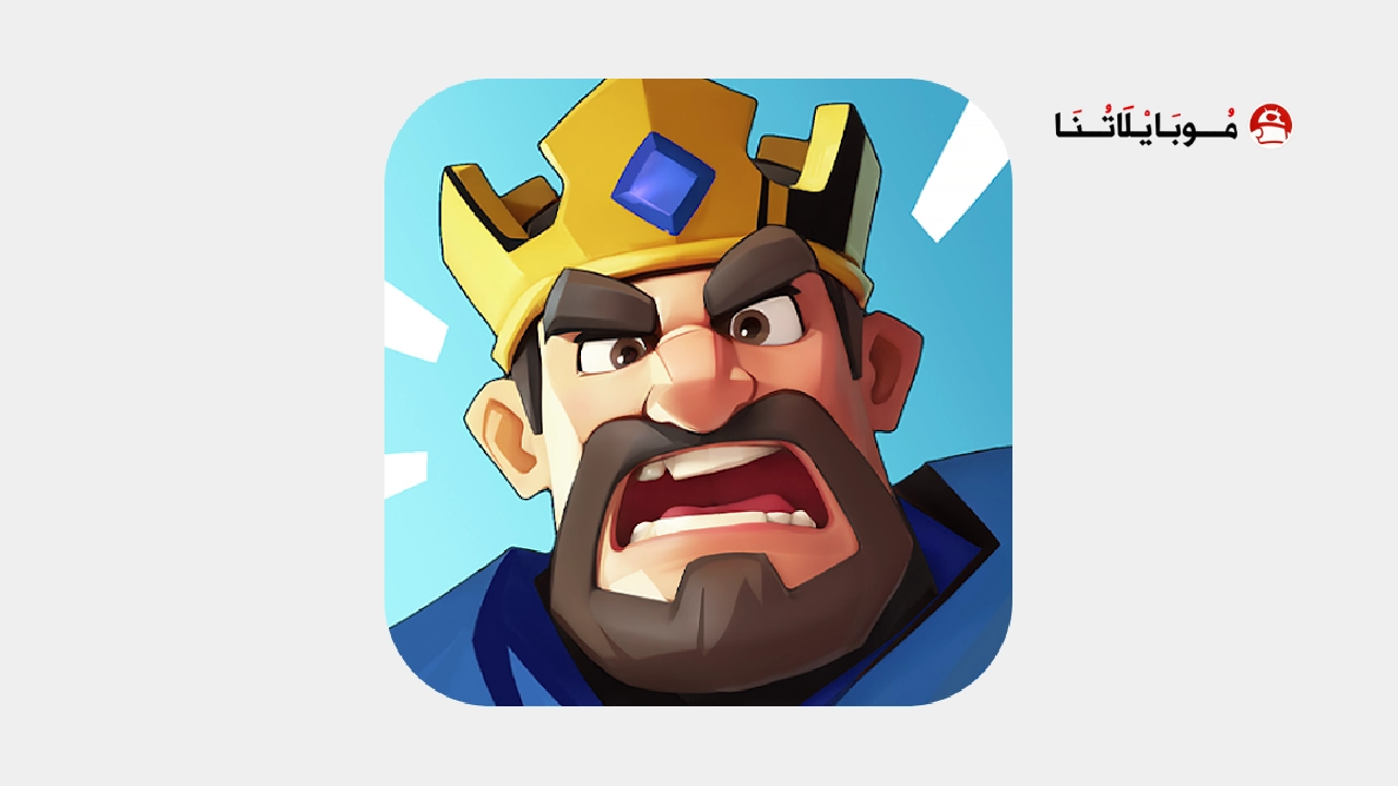 Kingshot