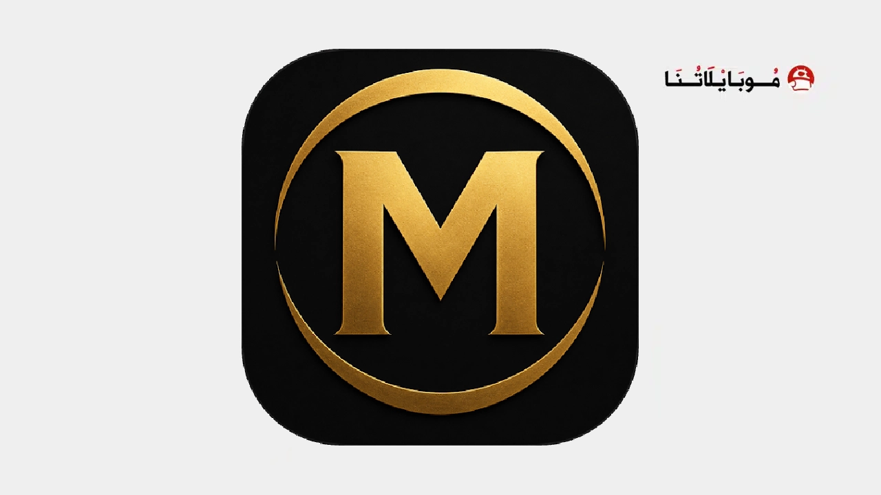 Madflix live
