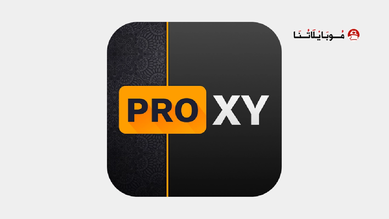 Proxy Browser
