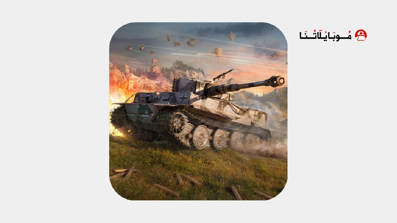 World of Tanks Blitz